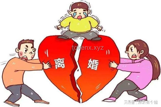 夫妻离婚后均拒绝抚养网瘾儿子：未来趋势与社会应对