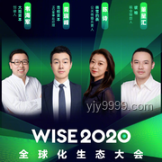 泡泡玛特盈利新趋势：IP生态与全球化双轮驱动