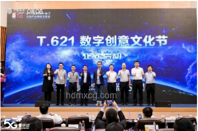 各地文旅声援南京：文旅融合新趋势与行业共振