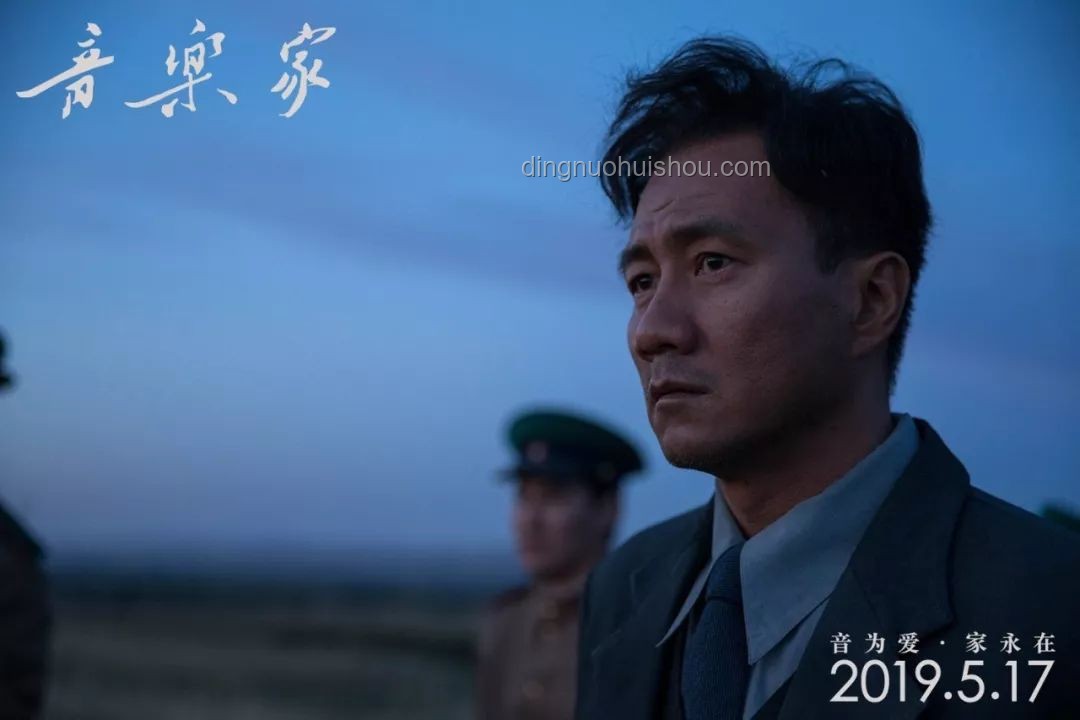 电影《老炮》心得：如何按冯小刚的意，演绎“洋火”的尊严与情谊