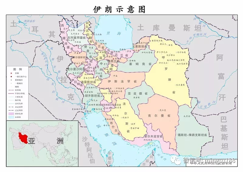 伊朗升旗事件深度对比分析：历史背景、动机与影响
