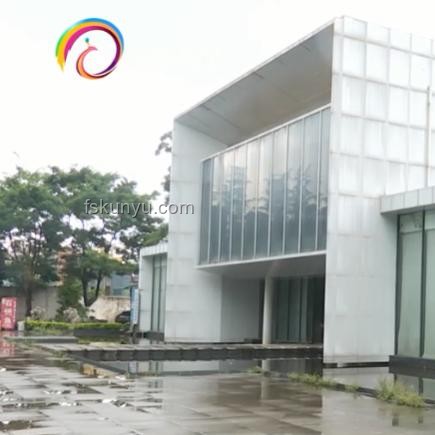 烂尾楼业主退房退款成功案例研究