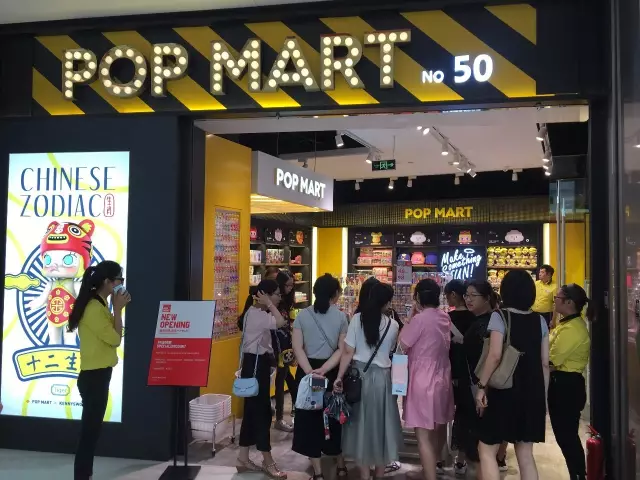 杭州一泡泡玛特开业当天闭店，我的失望与反思之旅💔