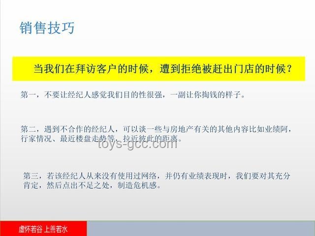 杭州一泡泡玛特开业当天闭店问题解决策略