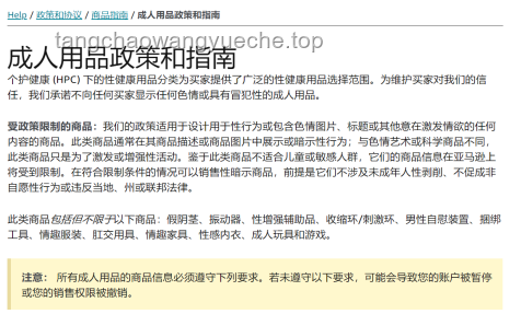 KPI背后的“过”与“再改改”：职场生存法则